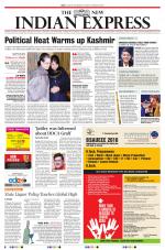 The New Indian Express-Thrissur 