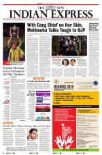 The New Indian Express-Shivamogga