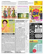 Chittoor Constituencies