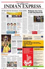 The New Indian Express-Tadepalligudem