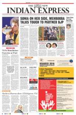 The New Indian Express-Sambalpur