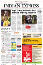 The New Indian Express-Villupuram