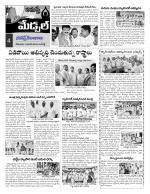 Rangareddy Constituencies