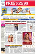 Free Press - Bhopal Epaper Edition