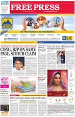 Free Press - Ujjain Epaper Edition