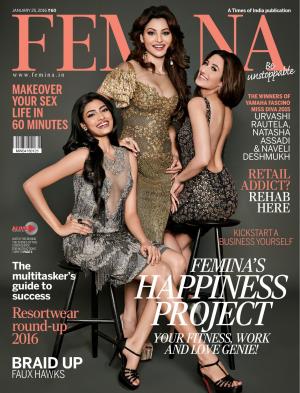 FEMINA VOLUME 57 NUMBER 2-M