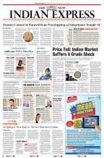 The New Indian Express-Thiruvananthapuram