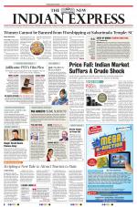 The New Indian Express-Kollam