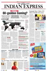 The New Indian Express-Tirupati