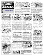 Hyderabad Constituencies