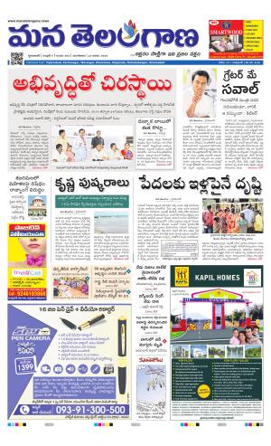 HYDERABAD