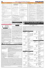 January, 12, 2016, Bangalore