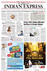 The New Indian Express-Kannur