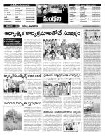 Karimnagar Constituencies