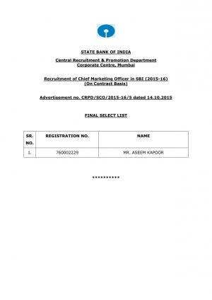 SBI Declared Result for Chief Marketing Officer Post 2015-16