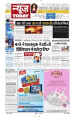 NewsToday,Jaipur