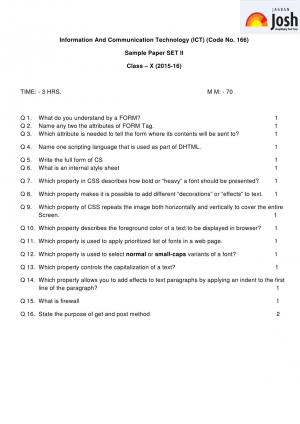 CBSE Class 10 Information And Communication Technology Sample Paper SA – II 2016  