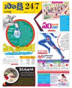 Ranga Reddy District