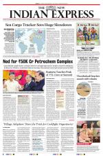 The New Indian Express-Anantapur