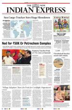The New Indian Express-Tadepalligudem