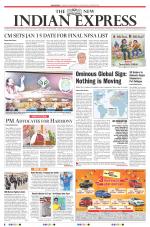 The New Indian Express-Jeypore