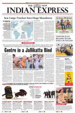 The New Indian Express-Villupuram