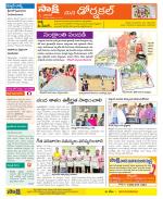 Hanamakonda Constituencies