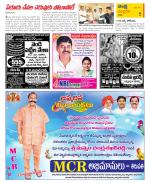 Chittoor Constituencies