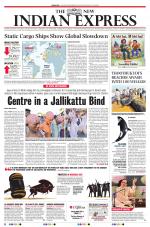 The New Indian Express-Coimbatore