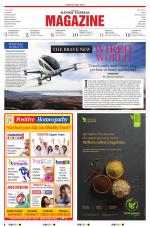 The New Sunday Express Magazine