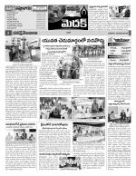 Medak Constituencies