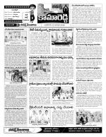 Nizamabad Constituencies