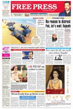 Free Press - Bhopal Epaper Edition
