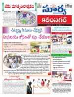 Karimnagar