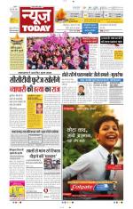 NewsToday,Jaipur