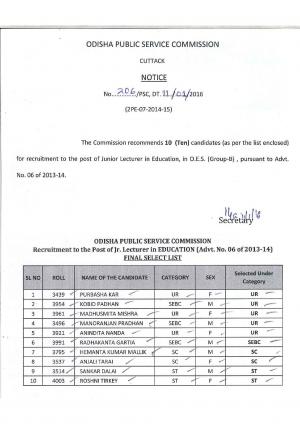 OPSC Declared Final Result for Jr. Lecturer Posts in Education 2016 