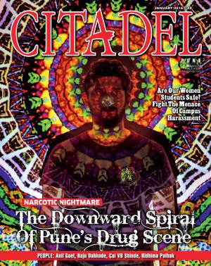 CITADEL JANUARY 2016