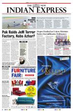 The New Indian Express-Vellore