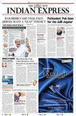 The New Indian Express-Kottayam