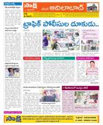 Adilabad Constituencies