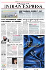 The New Indian Express-Sambalpur