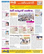 Karimnagar Constituencies