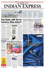 The New Indian Express-Dharmapuri