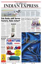 The New Indian Express-Villupuram