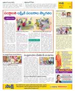 YSR Kadapa Constituencies