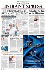 The New Indian Express-Kozhikode