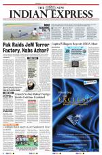 The New Indian Express-Vijayawada