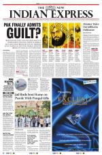 The New Indian Express-Tiruchy