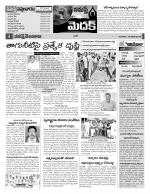 Medak Constituencies