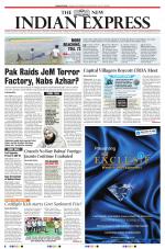 The New Indian Express-Vishakapatnam